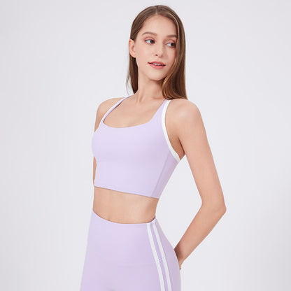 Nude Feel Yoga Clothes Bra Adjustable Spaghetti Strap Fitness