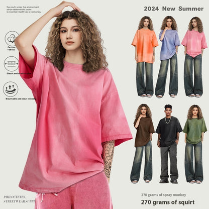 Retro Washed Short Sleeve Round Neck T-shirt